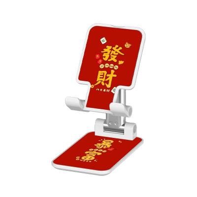 China Custom Logo Portable Mobile Adjustable Stand Smartphone Mobile Phone Holder Adjustable Stand Mobile Phone Holders for sale