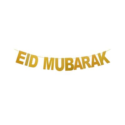 China Festival Decoration EID MUBARAK GOLD Glitter Banner for sale