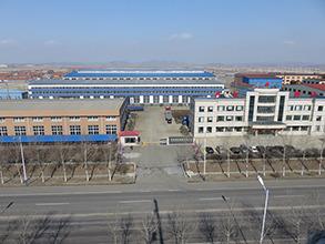 Verified China supplier - Dandong Flight Trading Co., Ltd.