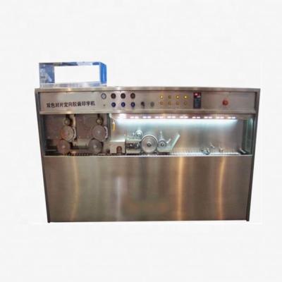 China Two sides at the same time wholesale stainless steel capsule printer for sale