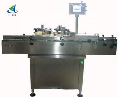 China Food Gold Supplier Just Installed Labeling Machine For 10Ml Boots for sale