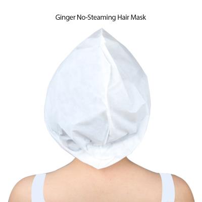 China Hair Car Wholesale Logo Ginger No-Steaming Hair Treatment with Deeply Moisturing for Female and Male for sale