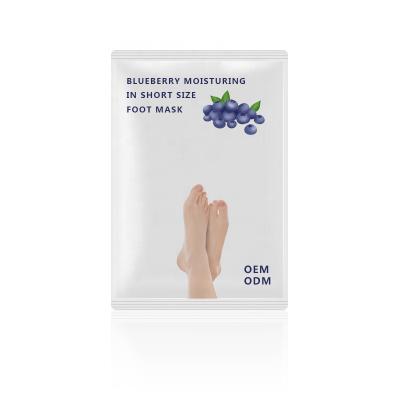 China Foot Treatment Foot Mask Blueberry Moisturizing Repairing Whitening Foot Mask For Female for sale