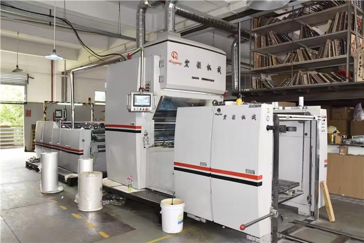 Verified China supplier - Guangdong CaiFeng Printing&Technology Co,Ltd