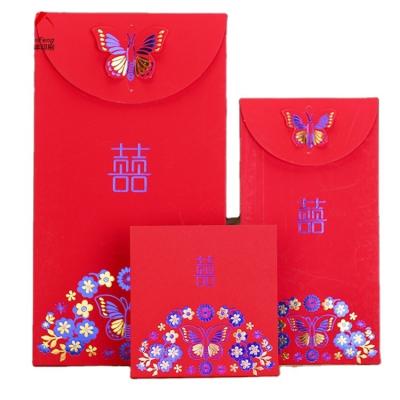 China Gold Foil CMYK Custom Red Packet Paper Chinese Wedding Red Envelope for sale