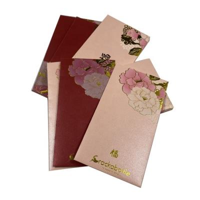 China 350g Paper Paperboard Custom Red Packet Handmade Red Envelope For Gift Presentation for sale