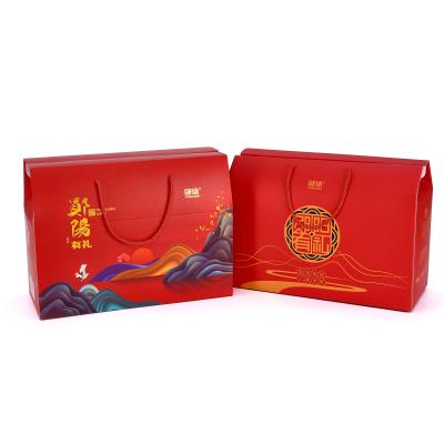 China Custom Logo Printing Rigid Cardboard Bags Luxury Bag Style Gift Box With Handle for sale