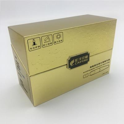 China Custom Printed Handmade Luxury Gold Simple Flip Skincare Empty Paperboard Rigid Boxes for sale