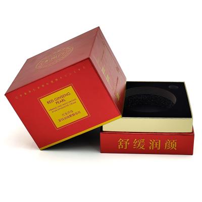 China Customized Size Cuboid Cosmetic Jars with Lid and Boxes Set for Custom Logo Packaging for sale