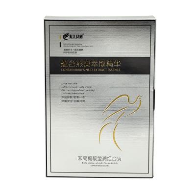 China UV Printing Glossy Film Packaging Box Printing For Cosmetics And Perfume Customized for sale