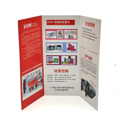 China custom offset printing brochure art paper brochure printing folded leaflef brochure for sale