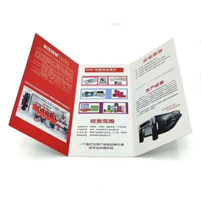 China custom folded leaflet brochure printing duplex board brochure printing offset paper brochure printing for sale