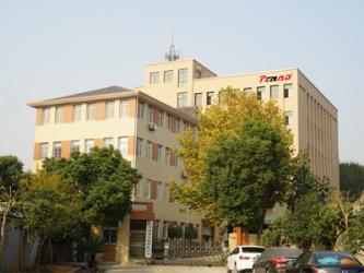 China Hangzhou Penad Machinery Co., Ltd.