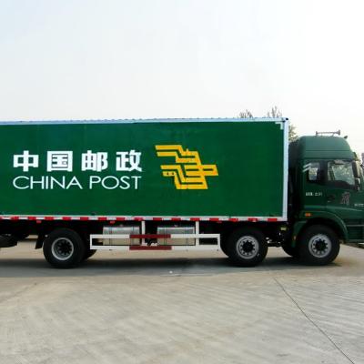 China China Post AUSTRIA EU Europe Parcel Shipping Rate To Small By Ship DAP CHINAPOST Ship for sale