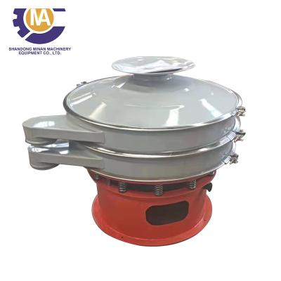 China Easy Fruit Juice Circular Vibrating Screen Multilayer Sieve Separator Fine Operation Vibrating Screen for sale