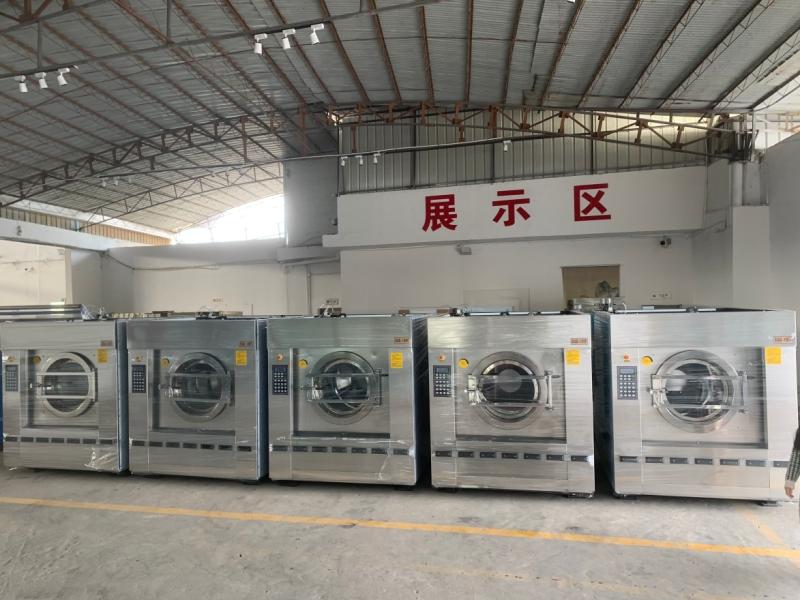 Proveedor verificado de China - Guangzhou Yishi Washing Machinery Co., Ltd.