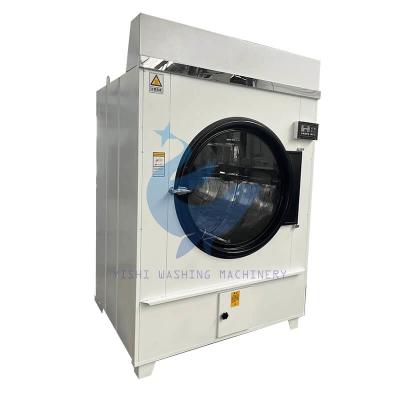 China Institutions And Schools 100KG Industrial Dryer Machine Industrial for sale