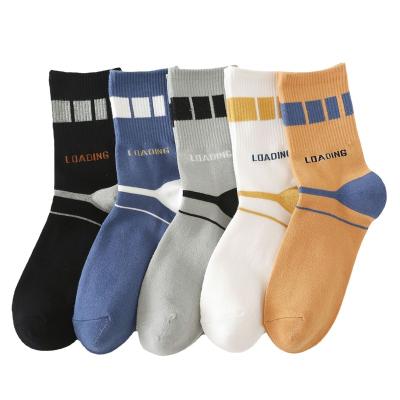 China QUICK DRY Men's Sweat-absorbent Cotton Breathable Socks Crew Spring Knitted Wholesale Socks for sale