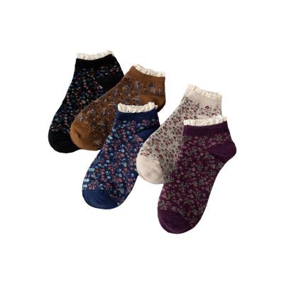 China Vintage lace QUICK DRY jacquard knitted OEM anti-slip elastic floral embossed lady boat ankle socks custom breathable for sale