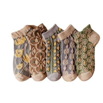 China Vintage Style Spring Summer QUICK DRY Women Jacquard Knitted Anti-Slip Elastic OEM Embossed Custom Logo Lady Boat Breathable Ankle Socks for sale