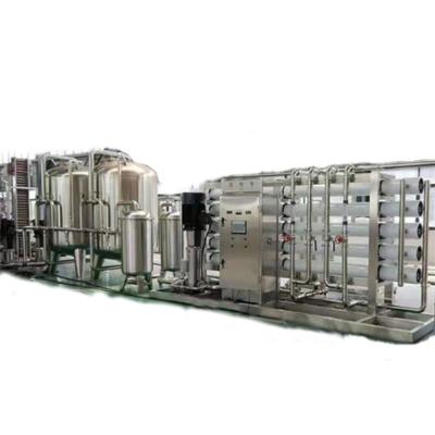 중국 Fine mechanical water treatment reverse osmosis device for sale Pressure vessel 판매용