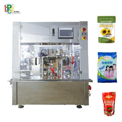 China Coffee Powder Packaging Machine Multihead Weigher Food Rotary Filling And Sealing Packing Machine for sale