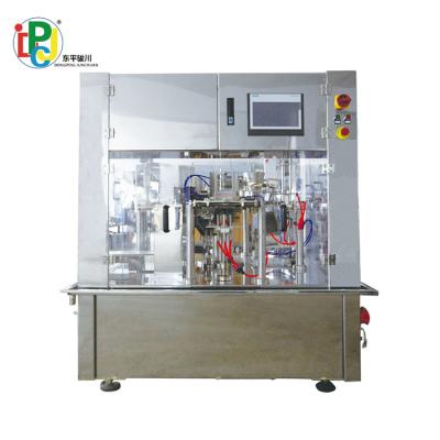 China Food 6/8 Workstations Powder Premade Bag Packaging Machine Automatic Rotary Pouch Packing Sealing Machine for sale