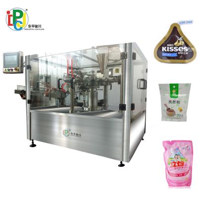 China Automatic Rotary Noggin Food Pouch Bag Candy Bread Pillow Type Sealing Film Filling And Packing Machine for sale