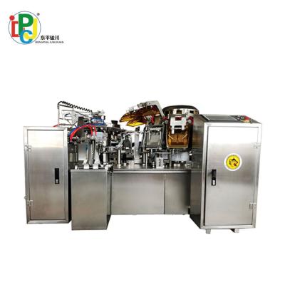 China Bean Beef Chicken Fish Food Automatic Vacuum Coffee Food Peanut Sealer Plastic Packaging Machine for sale