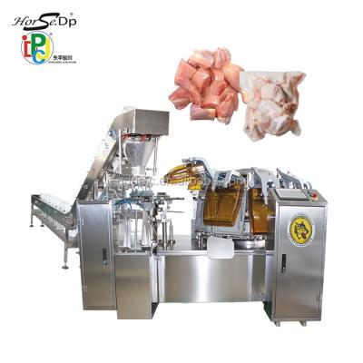 China CE Automatic Food Vacuum Packer Sealing Machine Single Chamber Vacuum Packing Machine For Food Commercial for sale