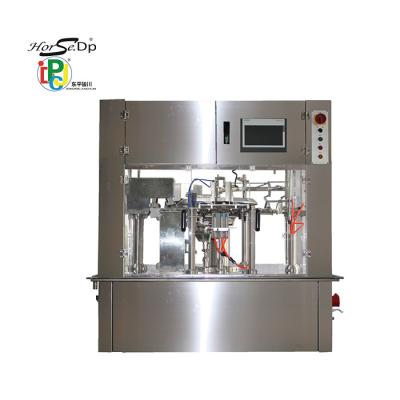 China Automatic Food Salt Rice Bean Seed Spices Ugar Stick Sachet Food Packing Packaging Machine for sale