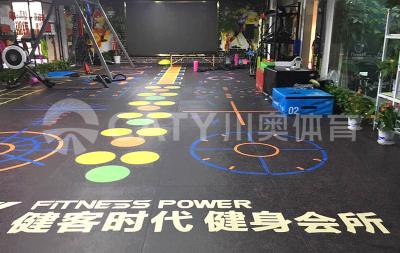 China vibration resistant Glue free Gym Flooring Rubber Tile for Sports for sale