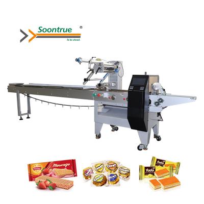 China Best Food Prices Compact Structure Automatic Food Cake Packaging Machine Price for sale