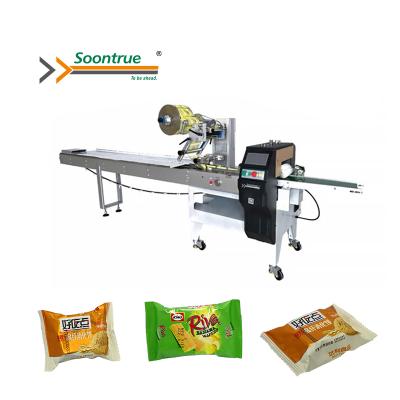 China Full Automatic Horizontal Type Biscuit Packaging Machine Food Pillow Price for sale