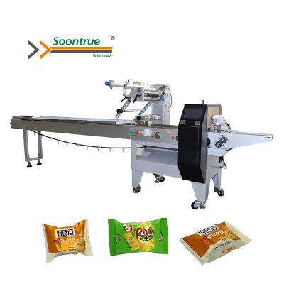 China Automatic Horizontal Food Biscuit Biscuit Packing Machine for sale