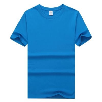 China Anti-Wrinkle Men's T-shirts Manufacturer Wholesale Blank Men's Custom Printing 100% Cotton T-shirt Men's Sportswear for sale