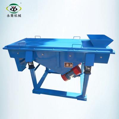 China Chemicals 2 stages vibrating screen grader for pe pp plastic granules grading by size for sale