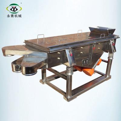 China Chemicals PE Granule Screening Machine / Vibration Screen Separator Machine for pe granules for sale