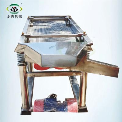 China Frass Chemicals YongQing DZSF515 Vibrating Screen Machine Separate Mealworm Larvae for sale