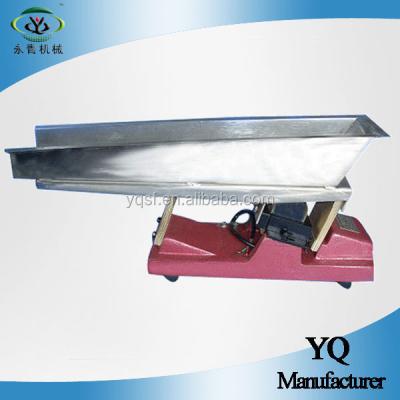 China Small automatic mining/medicine/food electromagnetic vibrating feeder for sale for sale