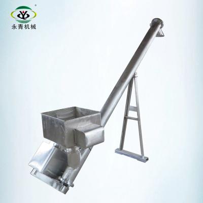 China Stepless Speed ​​Variation Heat Resistant Incline Screw Conveyor With Hopper for sale