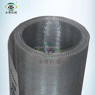 China Plain weave sus304 woven wire micro mesh screen for sale