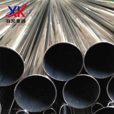 China Anti-corrosion high quality stainless steel pipe for heat exchanger metal tube for sale