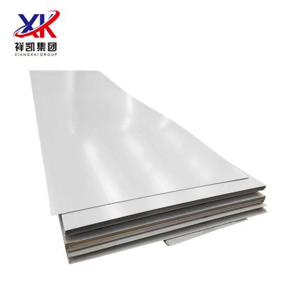 China High Strength Foundation Stainless Steel Coil Alloy Ferrous Metal for sale