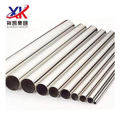 China Industry High Strength T3 T8 Aluminum Alloy 2024 Thin Wall Cavity Pipe Tube for sale