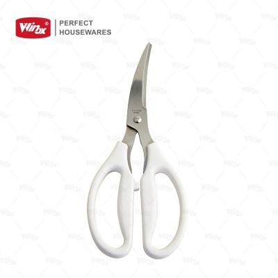 China Universal Kitchen Shears Multi-fuctional Vegetable Meat Scissors Bottle Opener Chicken Shears Kitchen Shears Kitchen Scissors For You for sale