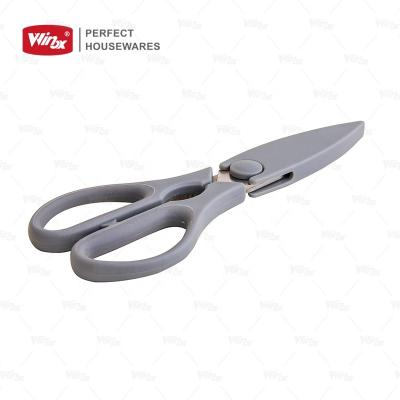 China 8 Inch Universal Household Kitchen Sharp Blade Shear Scissors with Shell Stainless Steel Protective Dishwasher Safe Kitchen Scissors for sale