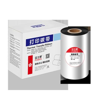 China High Quality FUSICA Ribbon Wax Ribbon 110mm*300m TTR COMPATIBLE Single-Axis Wax Based Barcode Thermal Transfer Ribbon For Printing Labels for sale