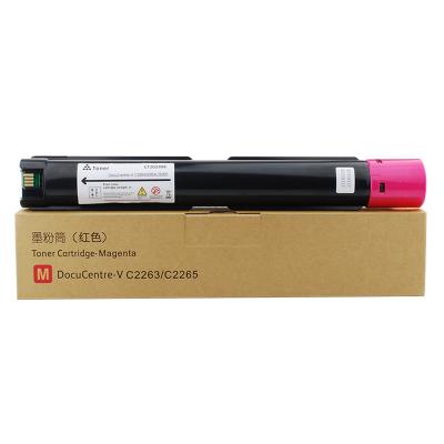 China COMPATIBLE C2263 2265 toner cartridge compatible for Fuji-Xerox Docucentre V fujixerox C2263/2263L/2265 toner for sale