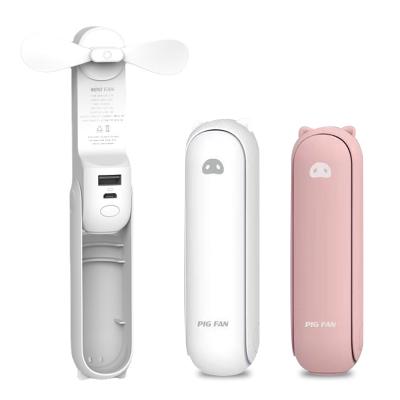 China Outdoor Fashionable 180 Degree Portable Mini USB Power Bank Fan With Flashlight for sale